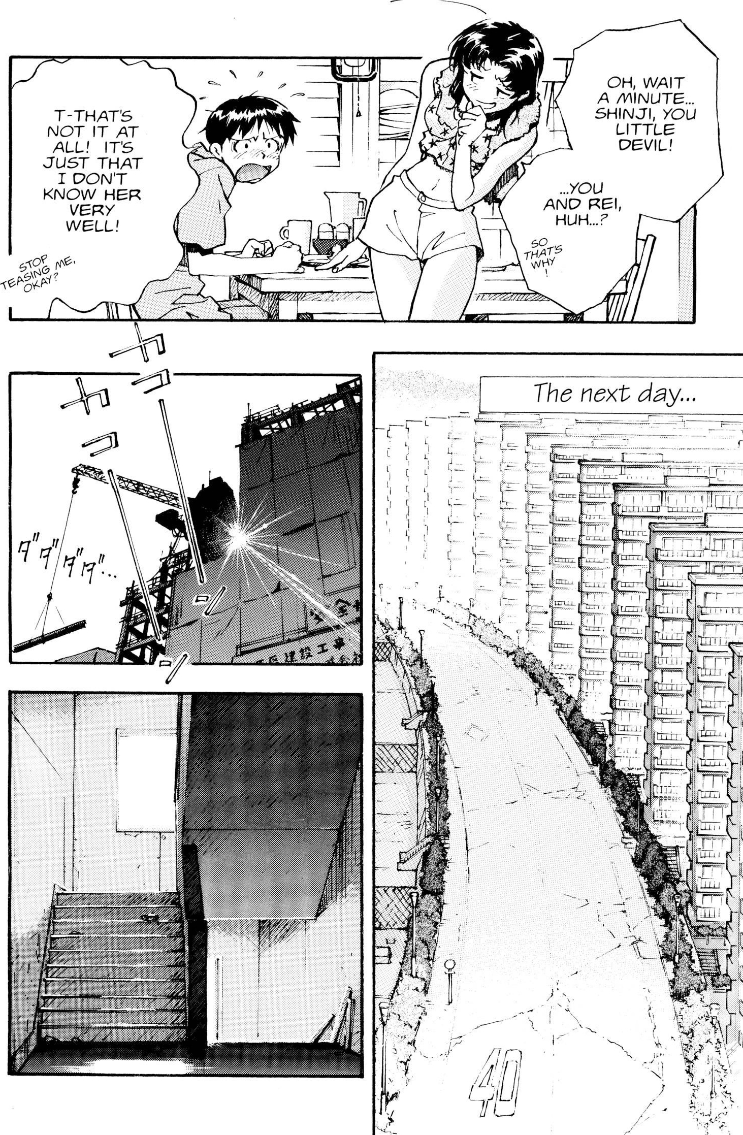 Neon Genesis Evangelion Chapter 14 image 12